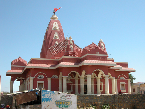 Nageshwar Temple