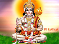 108 Names of HanumanJi