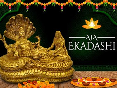 भाद्रपद कृष्ण-पक्ष अजा एकादशी